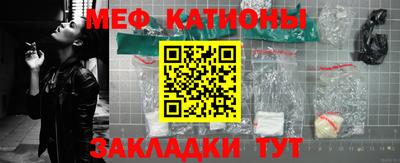 кокс Усть-Илимск