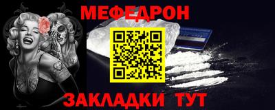 кокс Уссурийск