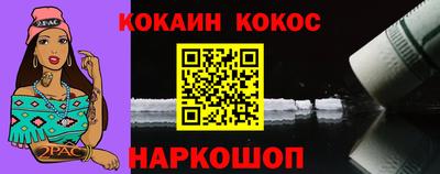 прущая мука Усть-Джегута