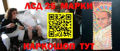 кокс Усть-Илимск