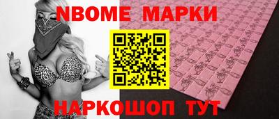 кокс Усть-Илимск