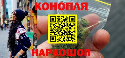 кокс Усть-Илимск