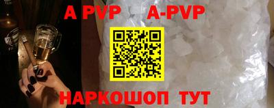 кокс Усть-Илимск