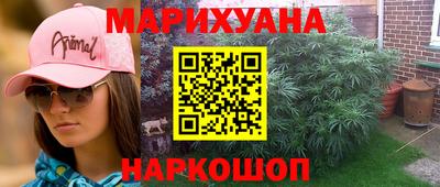 прущая мука Усть-Джегута