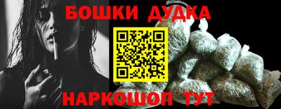 кокс Усть-Илимск