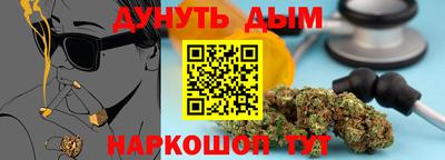 кокс Усть-Илимск