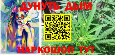 кокс Усть-Илимск