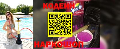прущая мука Усть-Джегута