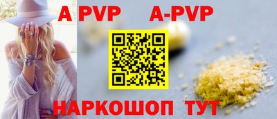 прущая мука Усть-Джегута