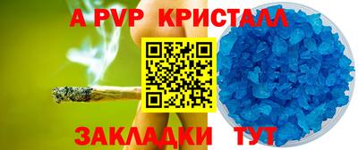 прущая мука Усть-Джегута