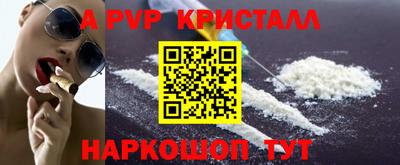 кокс Уссурийск