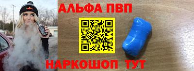 прущая мука Усть-Джегута