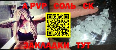 прущая мука Усть-Джегута