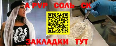 кокс Усть-Илимск
