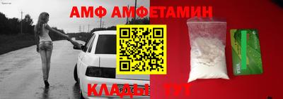 кокс Уссурийск