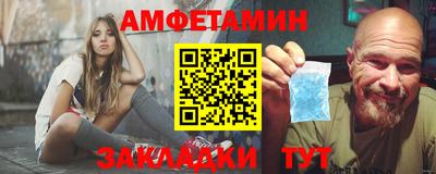 прущая мука Усть-Джегута