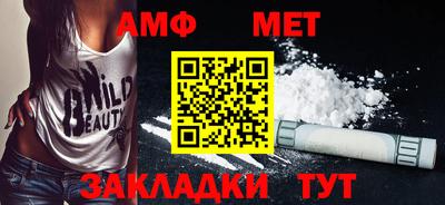 прущая мука Усть-Джегута
