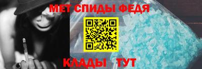 кокс Усть-Илимск