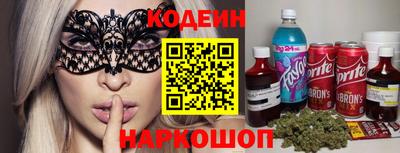 кокс Уссурийск