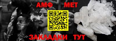 кокс Усть-Илимск