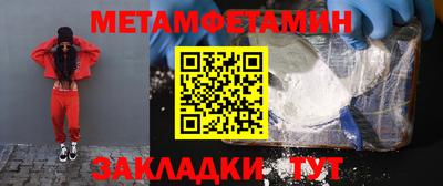 кокс Уссурийск