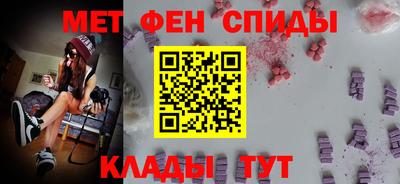 прущая мука Усть-Джегута