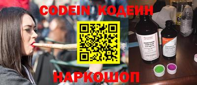 прущая мука Усть-Джегута