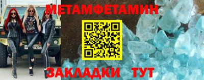 прущая мука Усть-Джегута