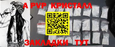 кокс Уссурийск