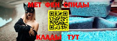кокс Уссурийск