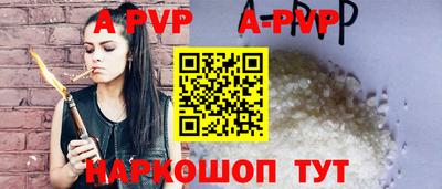 кокс Уссурийск