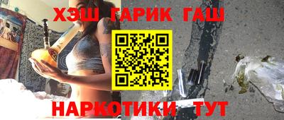 кокс Усть-Илимск