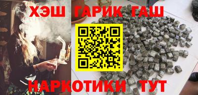 кокс Усть-Илимск
