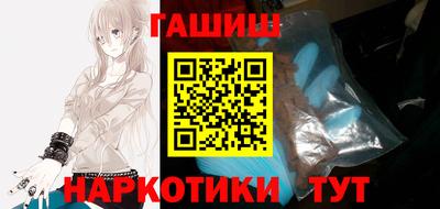 кокс Уссурийск