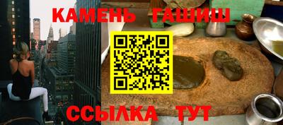 кокс Уссурийск