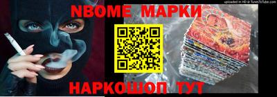 прущая мука Усть-Джегута