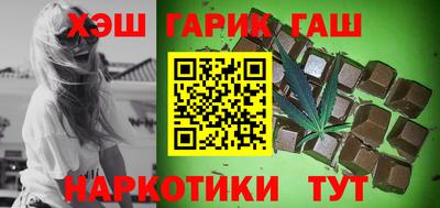 прущая мука Усть-Джегута