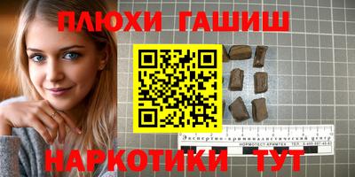 кокс Усть-Илимск