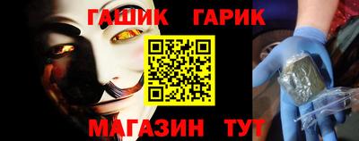 прущая мука Усть-Джегута