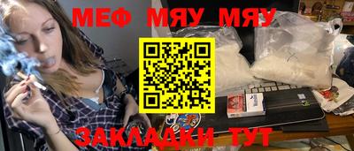 кокс Усть-Илимск