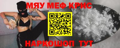кокс Уссурийск