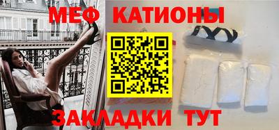 прущая мука Усть-Джегута