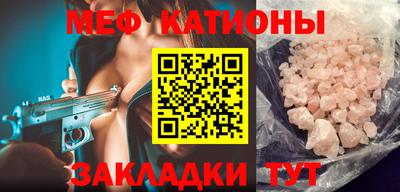 прущая мука Усть-Джегута