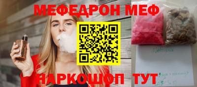 кокс Уссурийск